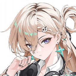 Resonator Lynae