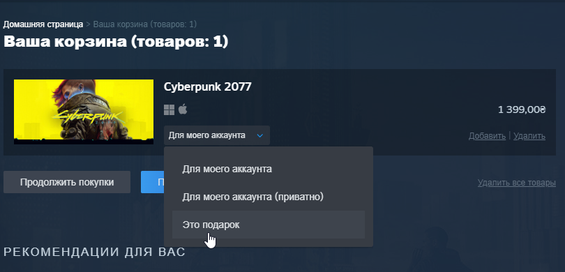 Изображение 2026 08 25 204232092