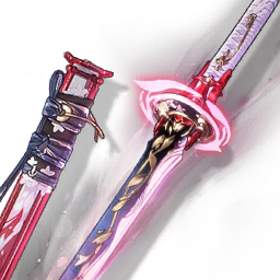 Weapon Frostburn