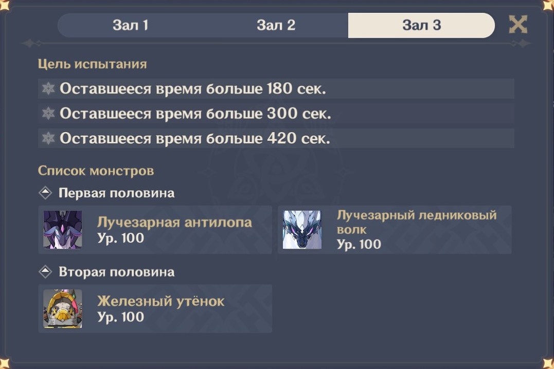 5436056900605774653