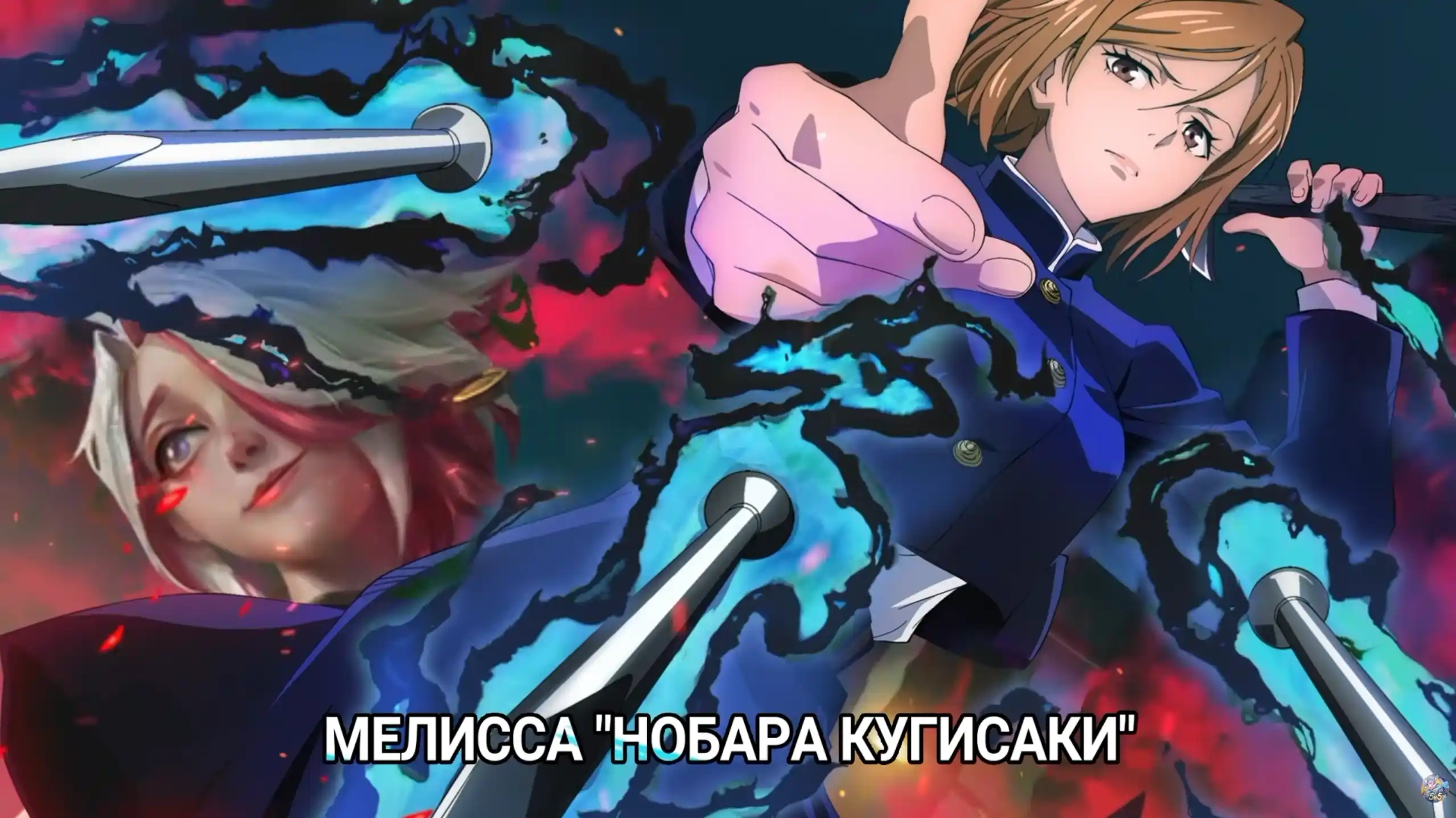 Мелисса Мб (1)