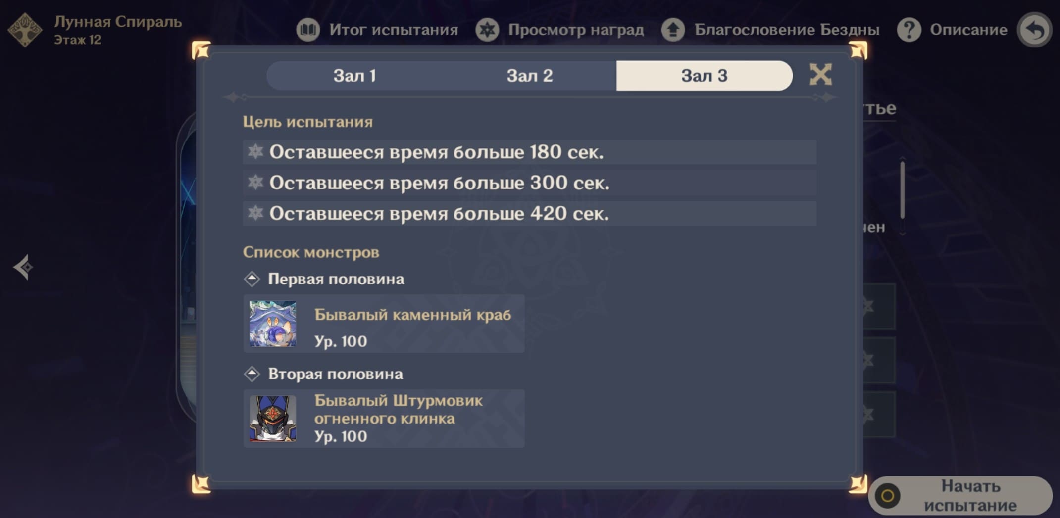 Вб23 (1)