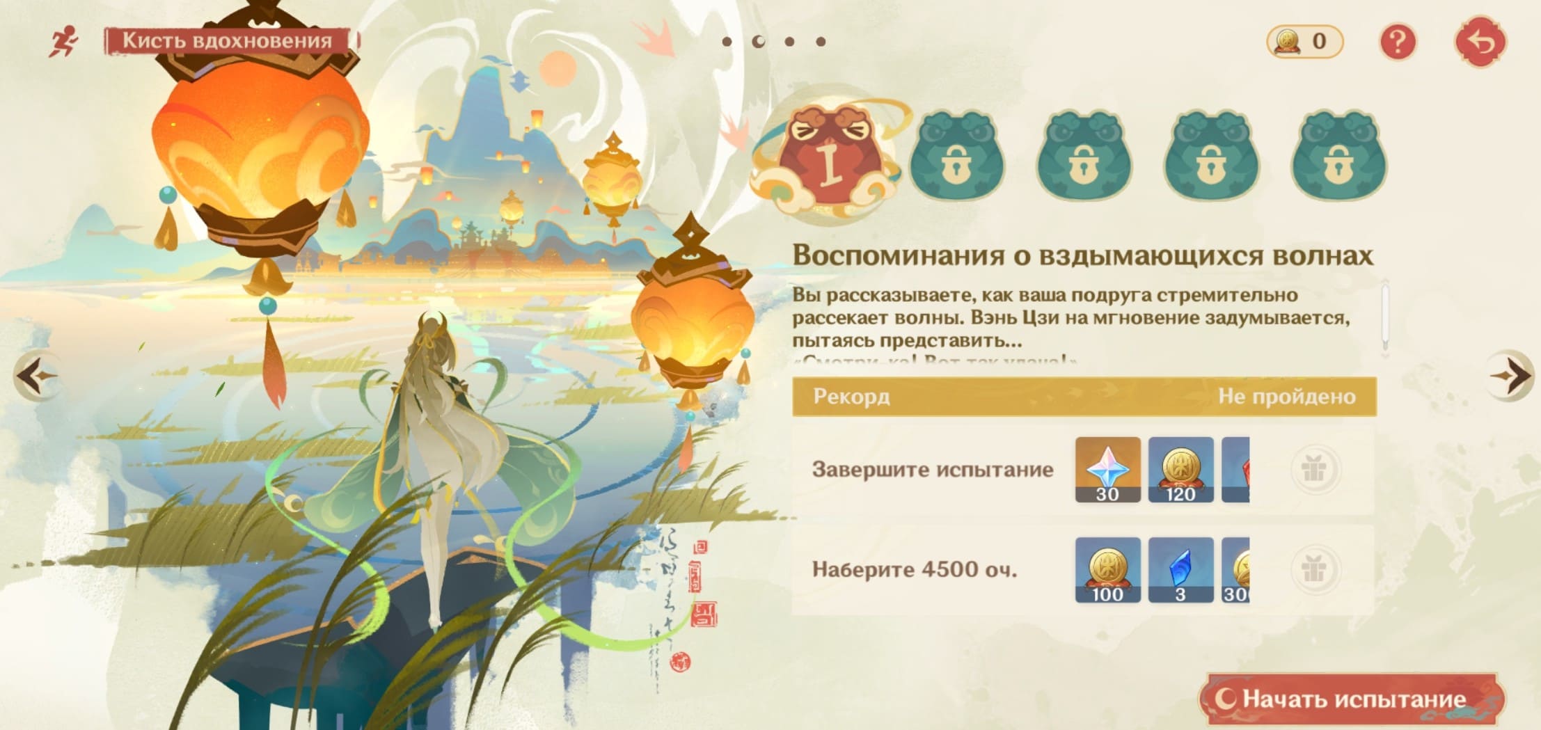 Screenshot 2026 01 30 14 31 37 83 E80eb31669cc7edfbce1531f4d25a535