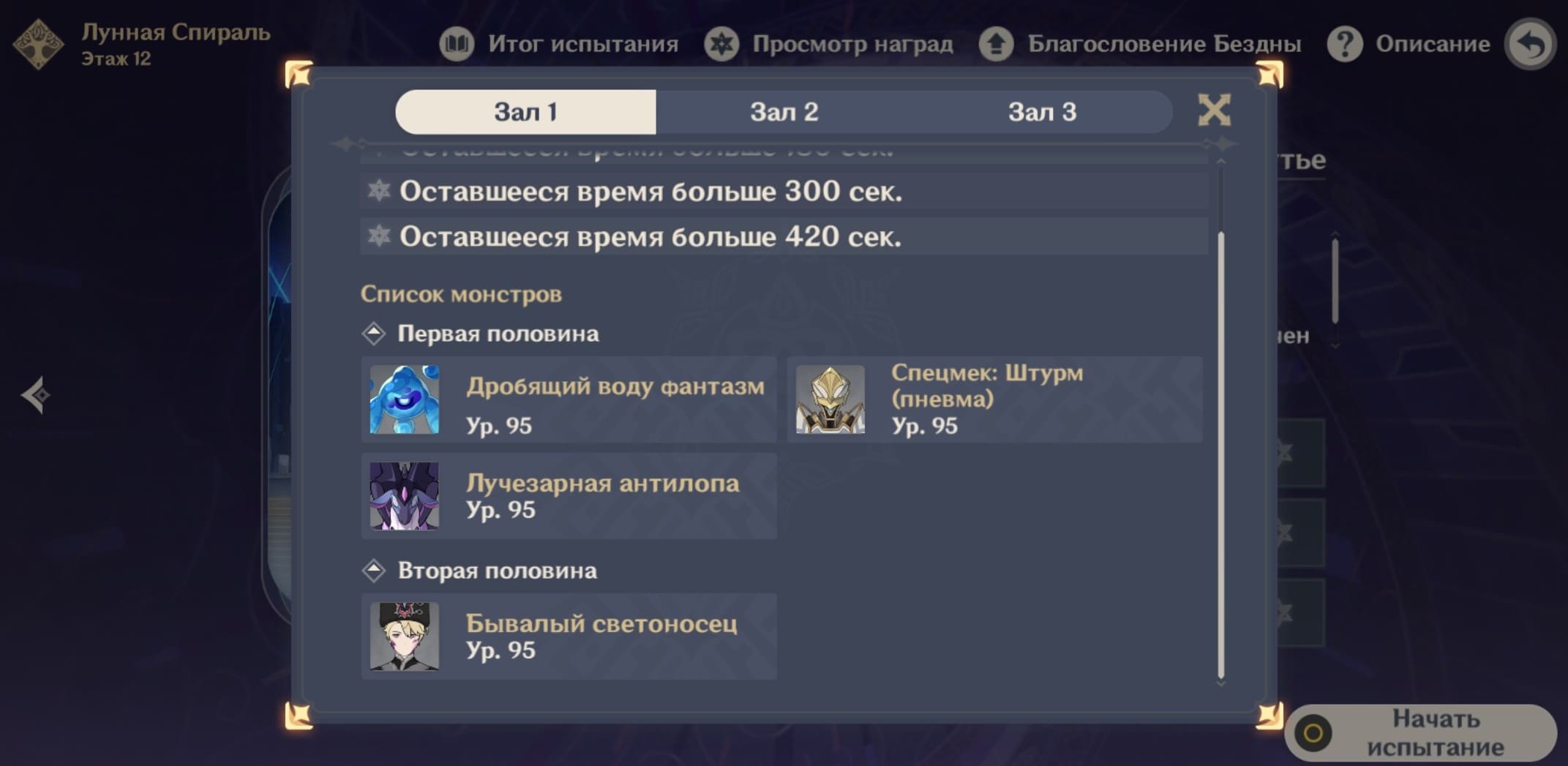 Вб21 (1)