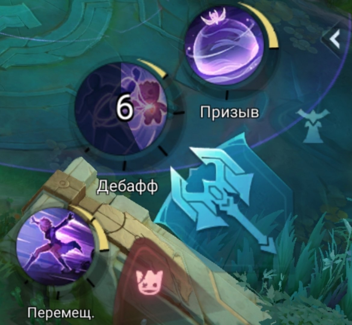 Кукла