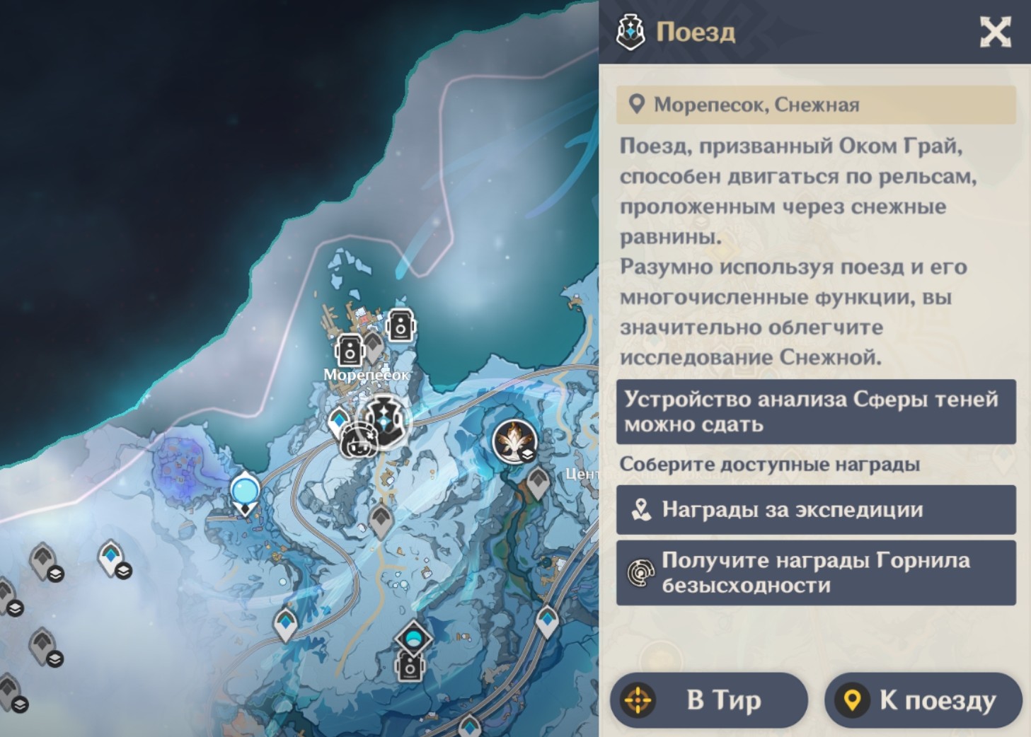 Screenshot 2026 08 21 00 45 11 21 E80eb31669cc7edfbce1531f4d25a535