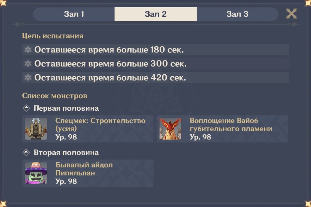 5436056900605774651