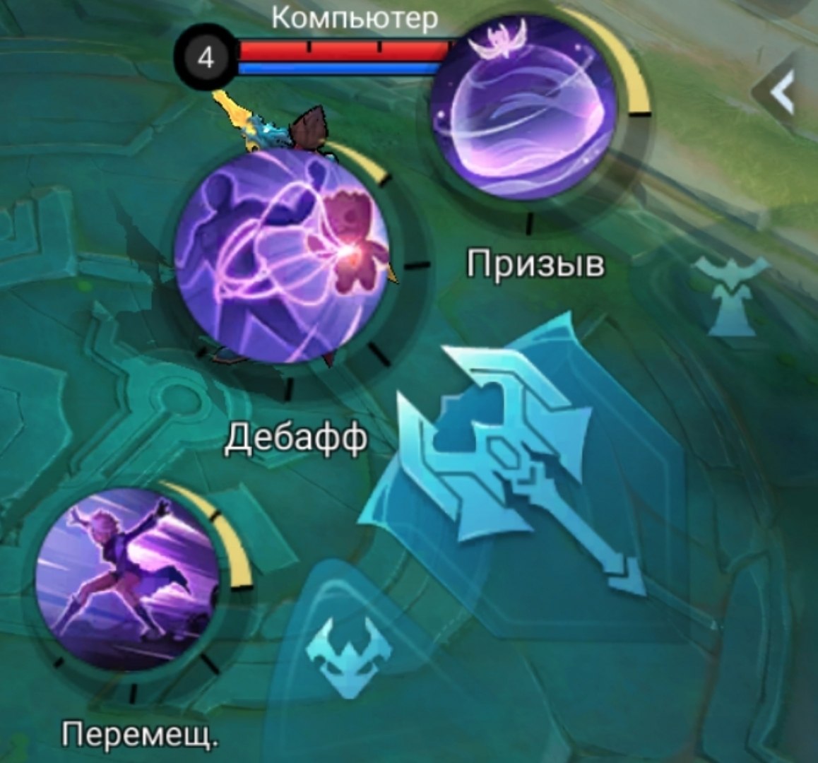 Кукла 2