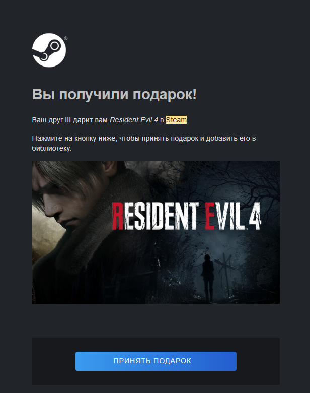 Изображение 2026 08 25 204400453