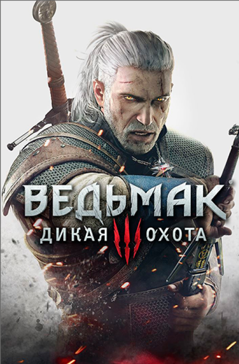 .temp 1 45 31 Изображение