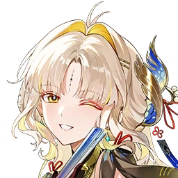 Resonator Suisui