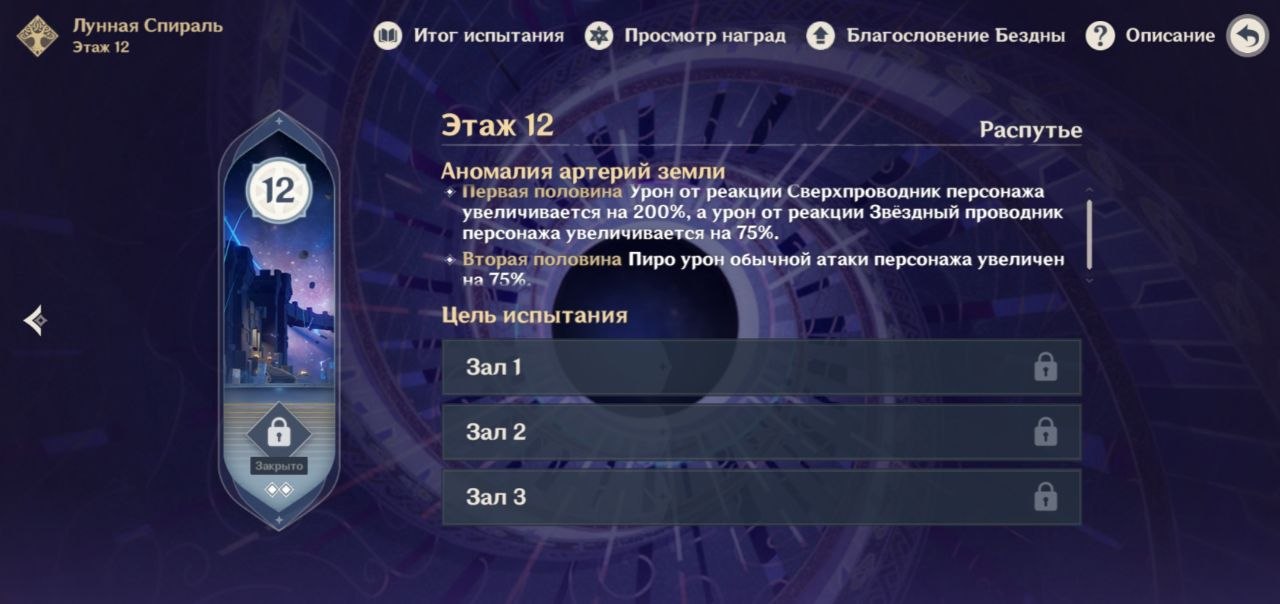 5192668684558736412