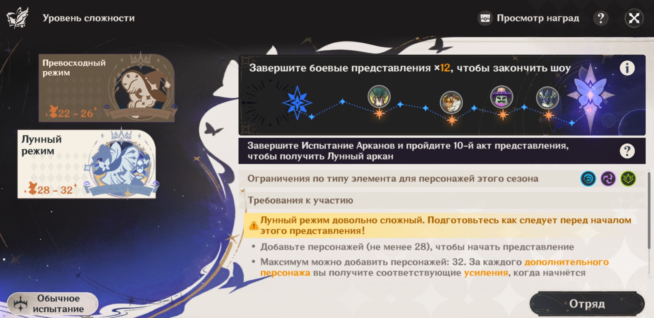 Screenshot 2026 09 02 22 12 31 12 E80eb31669cc7edfbce1531f4d25a535