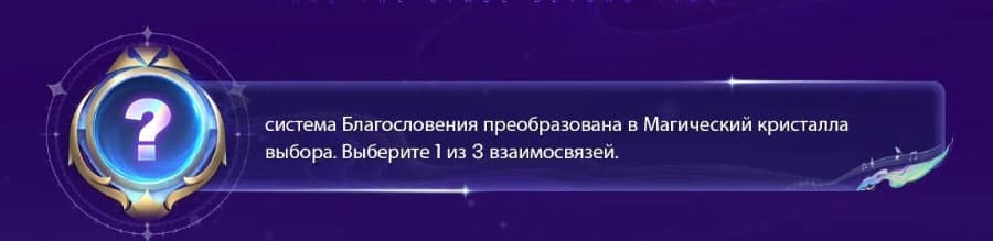 Кристаолатувщдла
