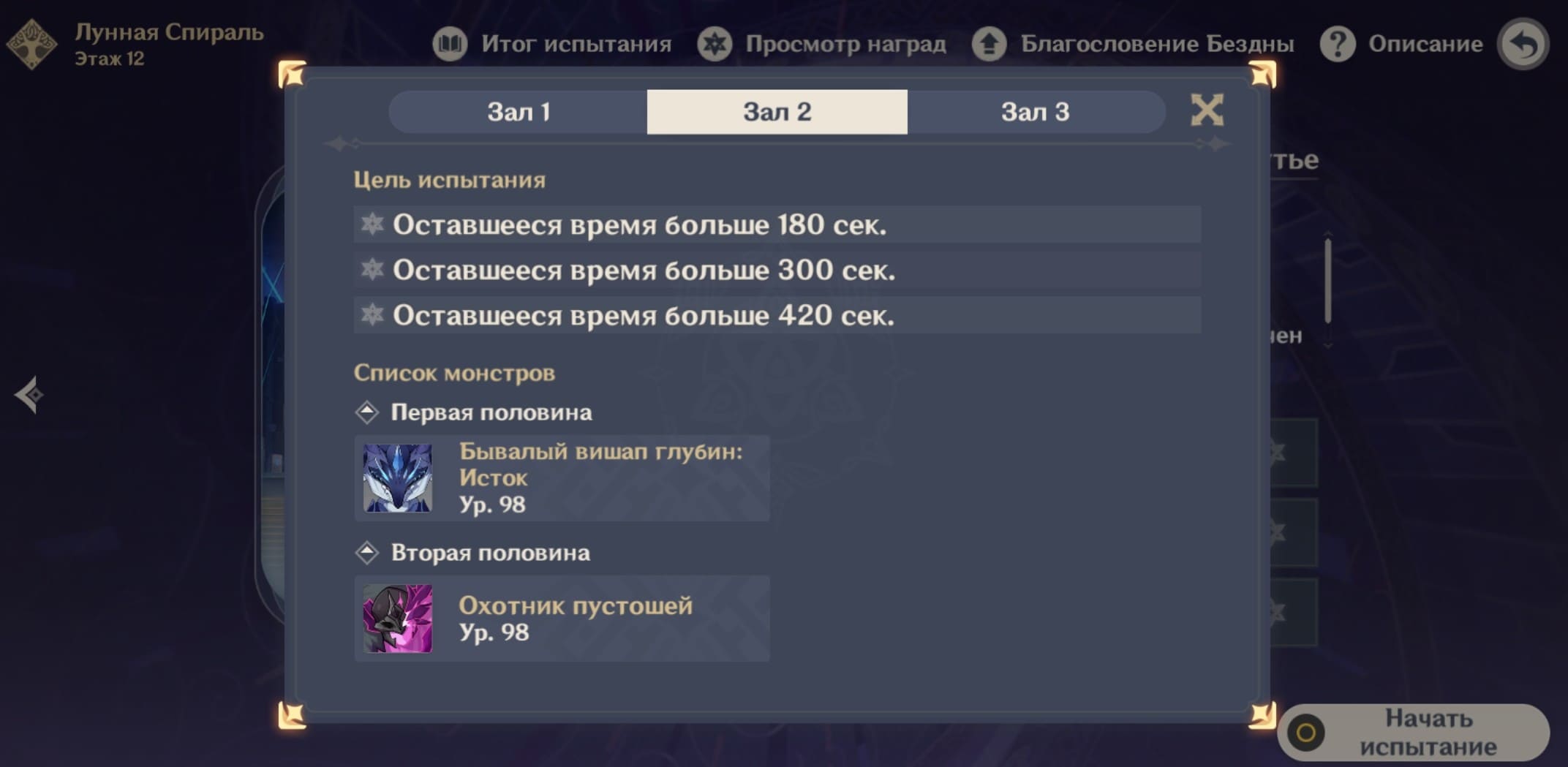 Вб22 (1)