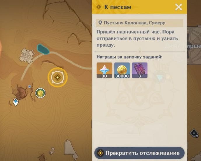 С2 1 (1)