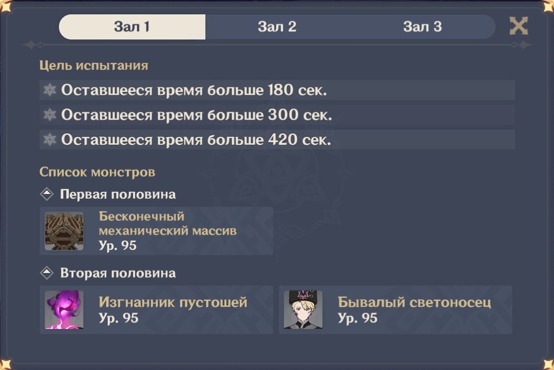 5436056900605774652