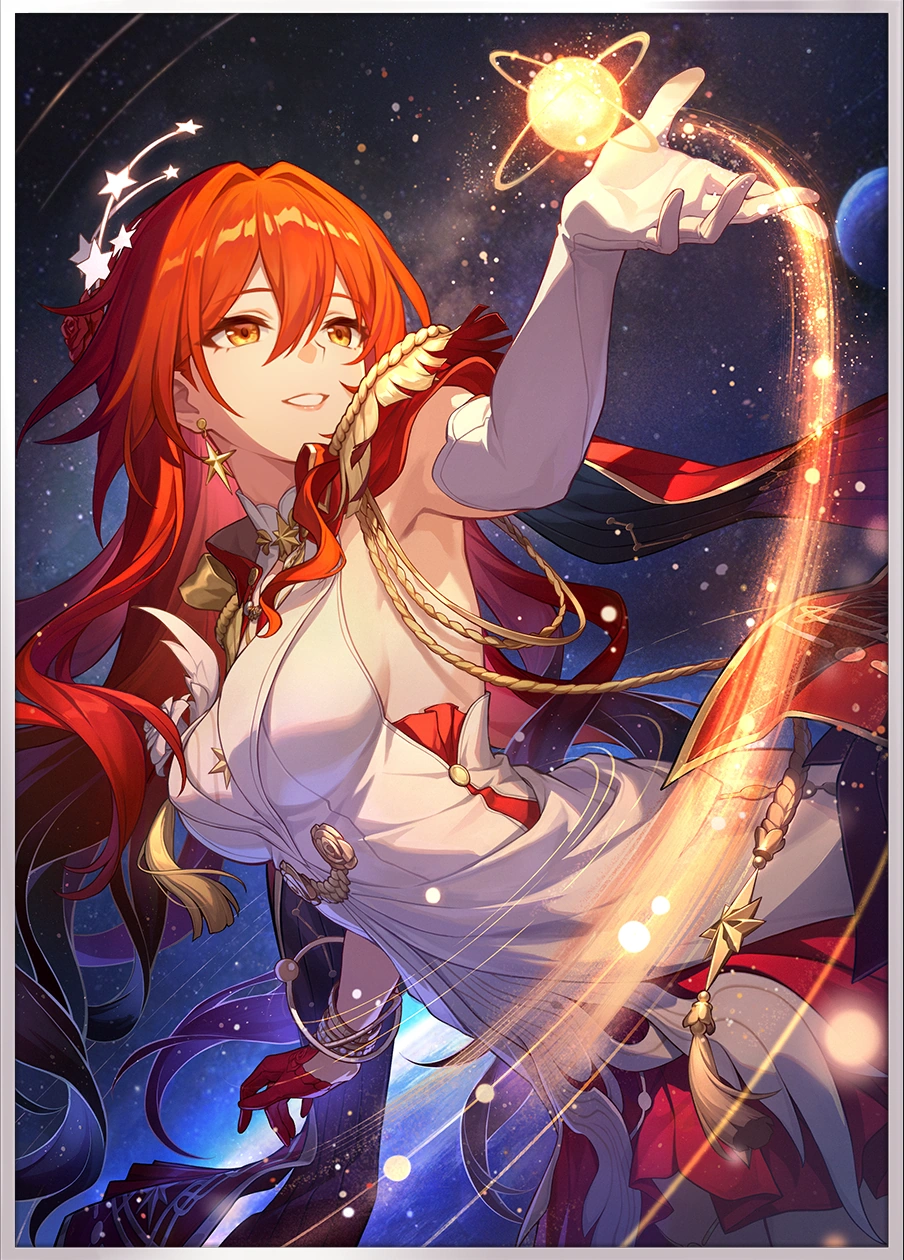Light Cone a Star That Lights the Night Artwork
