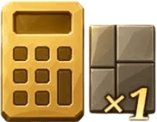 Ср Цен 1 Пл
