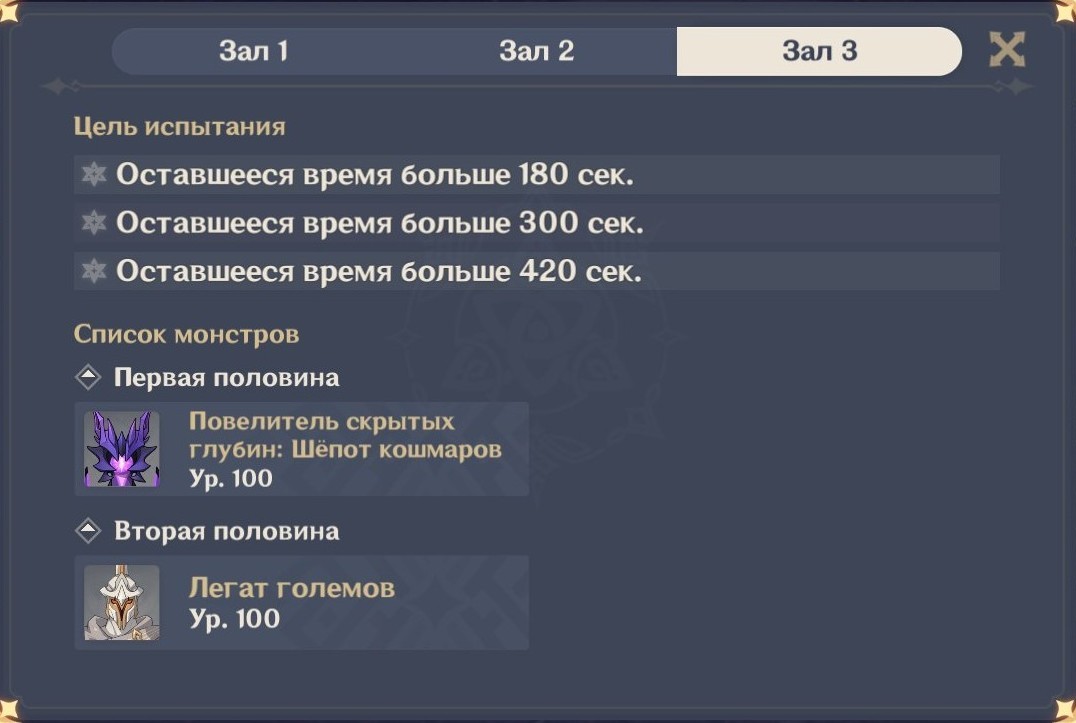 5231368727897512609