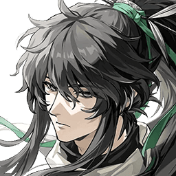 Resonator Qiuyuan