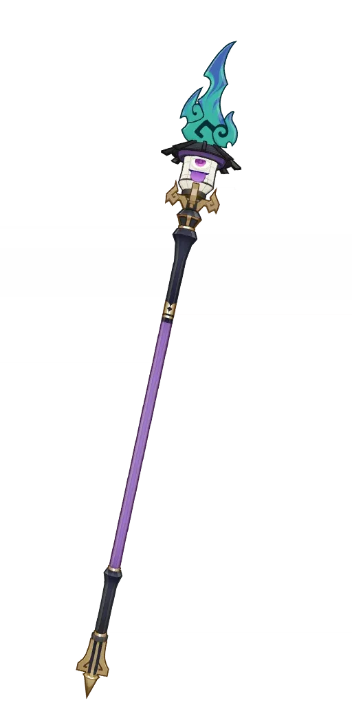 UI Gacha Equip Icon Pole Aoandon