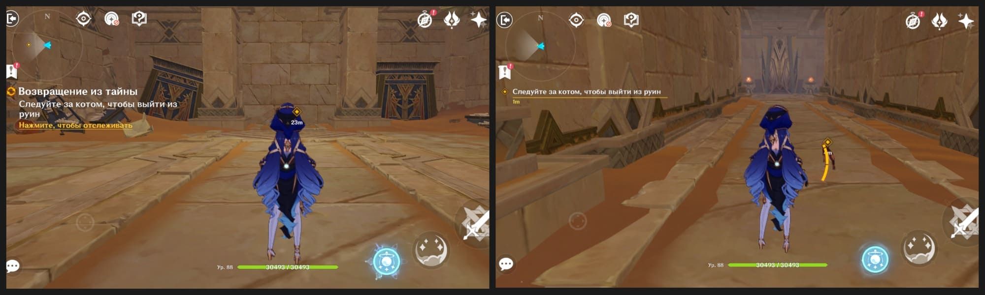 My Collages (21) (1)