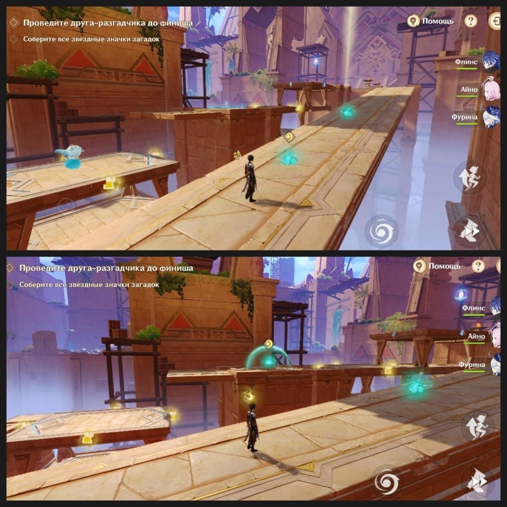 My Collages (23) (1)