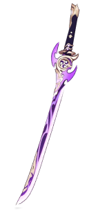 Рассекающий Туман