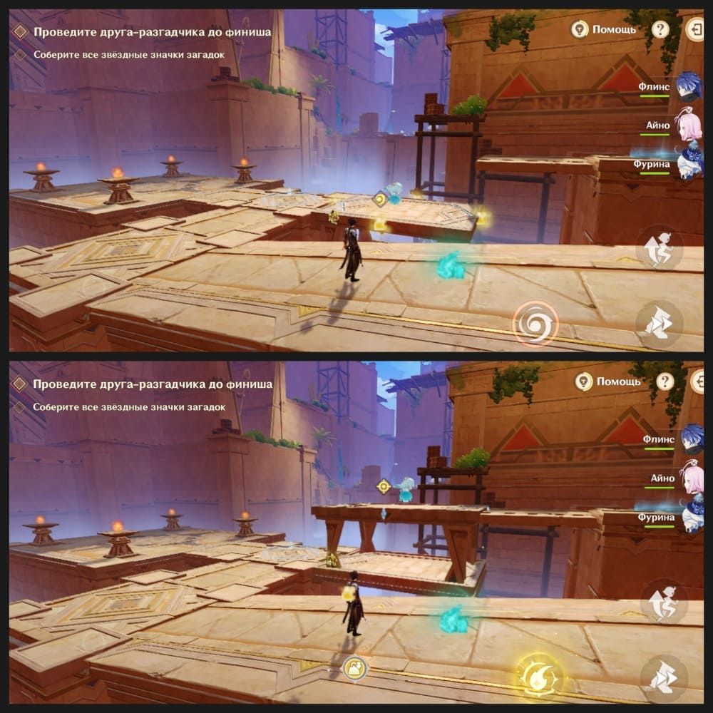 My Collages (22) (1)