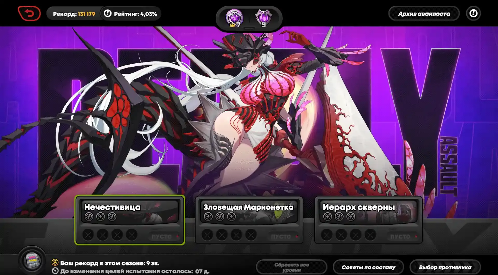 Изображение16