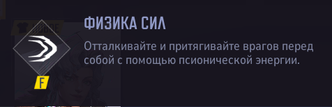 Изображение7