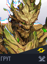 Изображение71