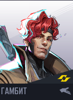 Изображение16