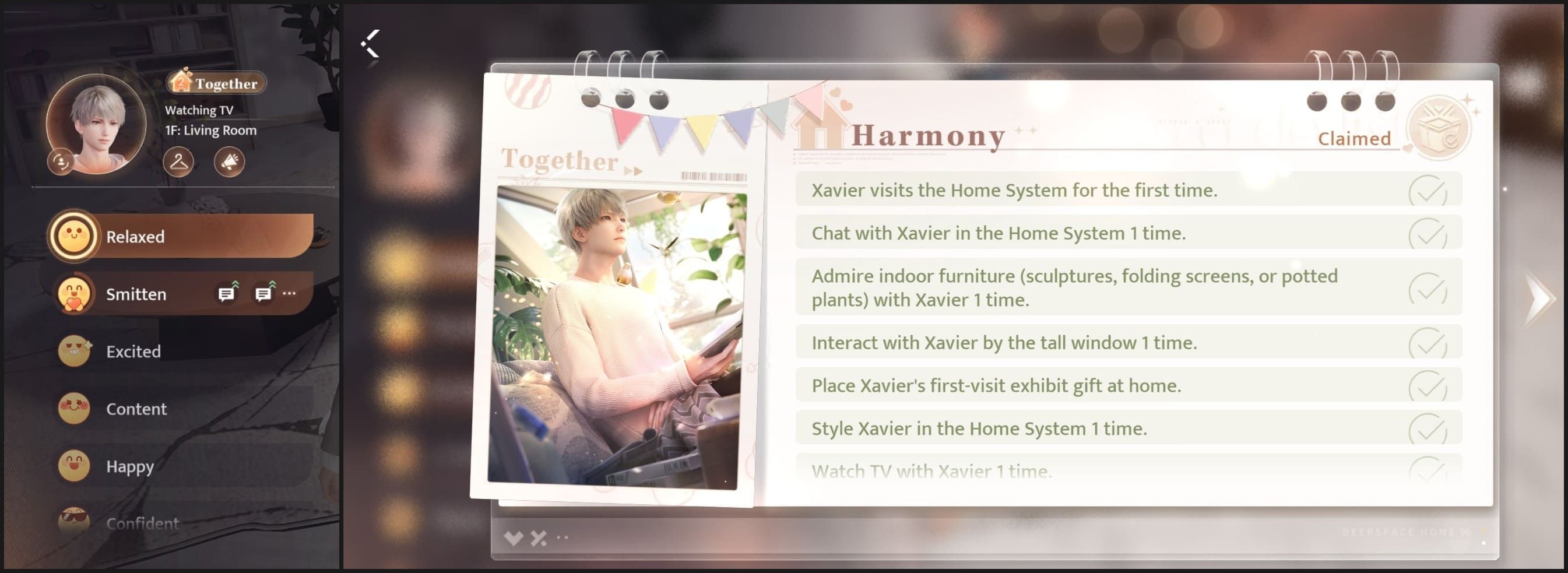 гармония с фаворитом