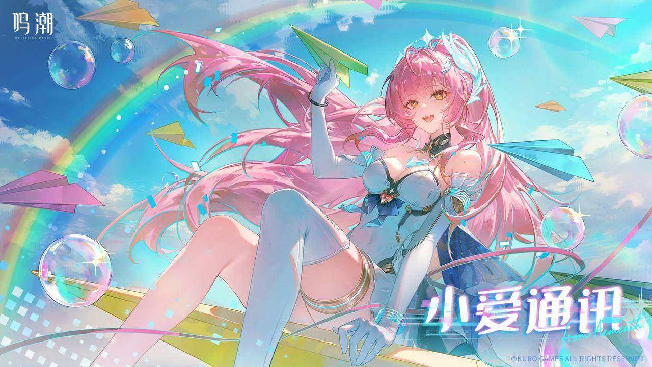 Photo 2026 02 06 21 44 08