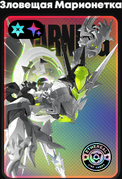 Изображение22