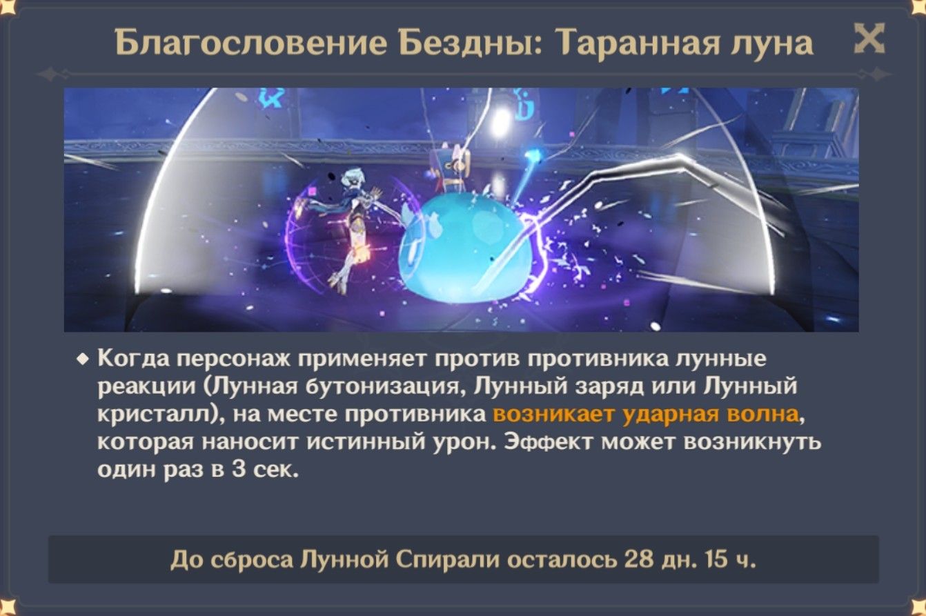 Screenshot 2026 01 18 16 57 55 60 E80eb31669cc7edfbce1531f4d25a535