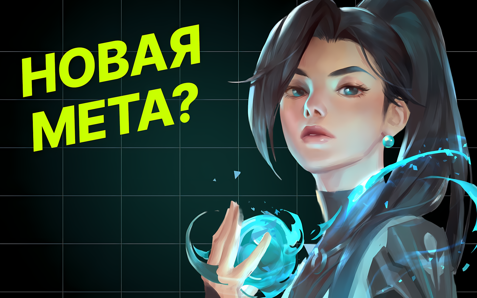 Обновление 11.10 - Изменение Harbor и Clove