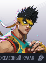 Изображение62