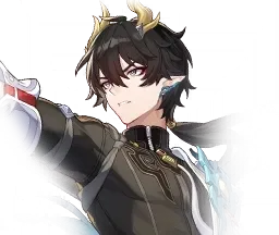 Дань Хэн Освободитель Пустошей