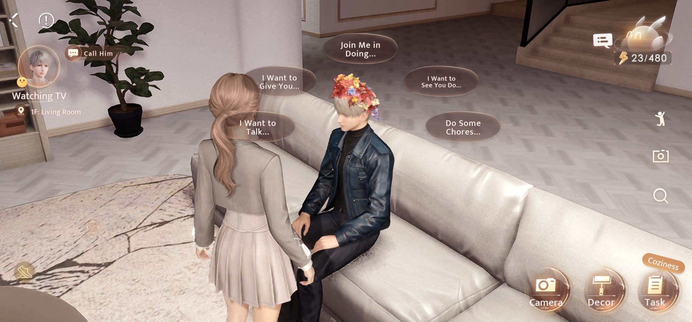 интеракции с фаворитом