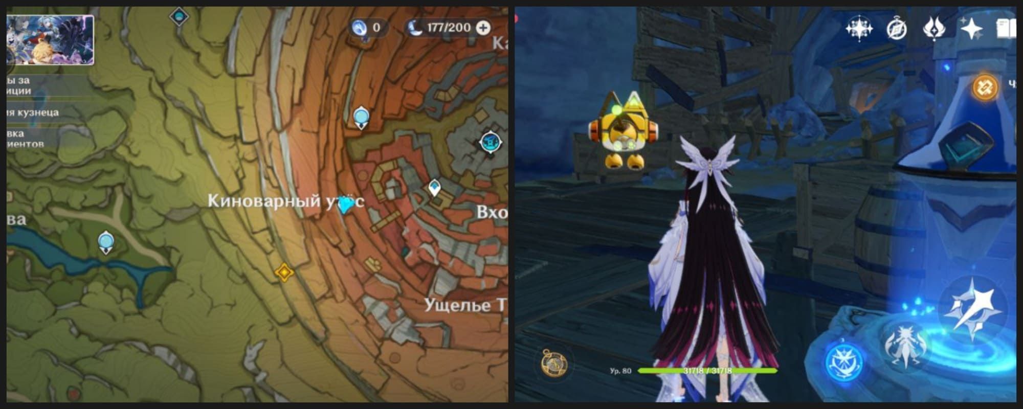 My Collages   2026 01 18 T205612.279